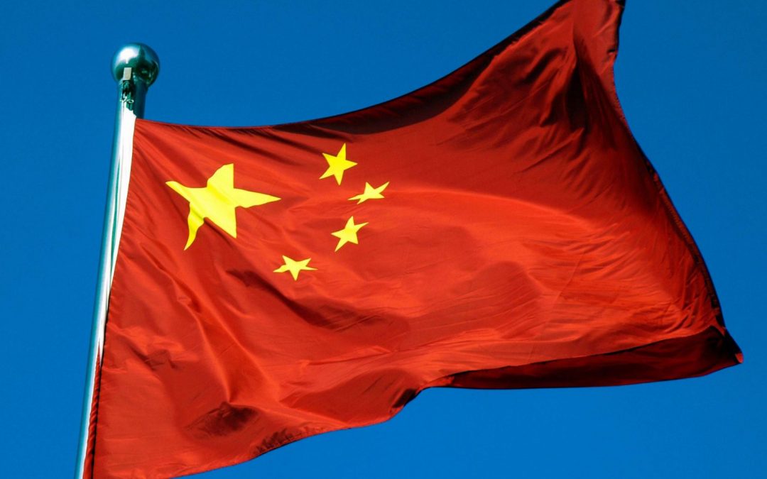 China reduce tipos de Interés buscando reactivar su economía
