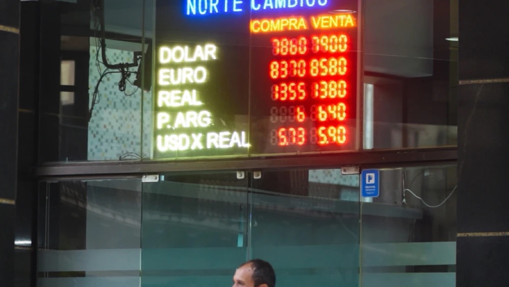 (Última Hora) Estiman que a finales del primer semestre dólar llegará a G. 8.000