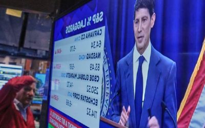 Fed mantiene tasas ante aumentos consecutivos de la inflación